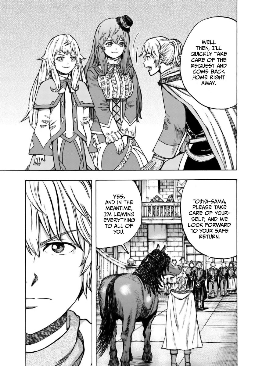 Shoukan sareta Kenja wa Isekai wo Yuku Chapter 42.2 5